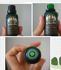 復方精油試用報告 體驗自然的療愈力量